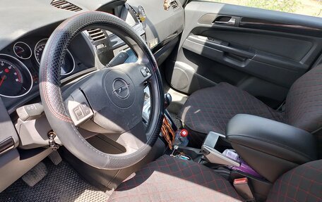 Opel Zafira B, 2007 год, 450 000 рублей, 5 фотография