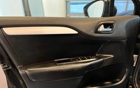 Citroen C4 II рестайлинг, 2013 год, 580 000 рублей, 17 фотография