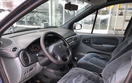 Renault Megane II, 1997 год, 170 000 рублей, 9 фотография