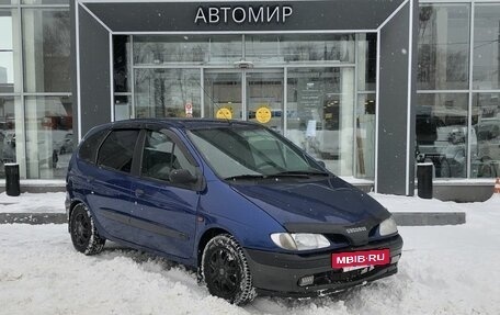 Renault Megane II, 1997 год, 170 000 рублей, 3 фотография