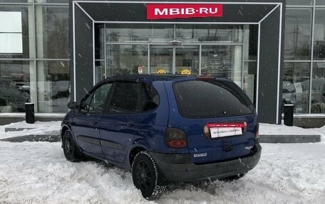 Renault Megane II, 1997 год, 170 000 рублей, 7 фотография