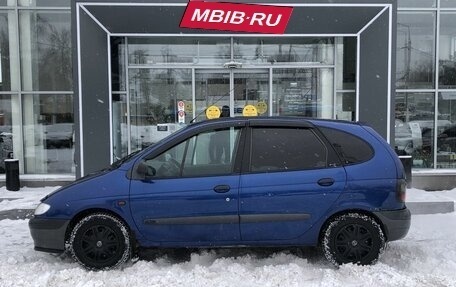Renault Megane II, 1997 год, 170 000 рублей, 8 фотография