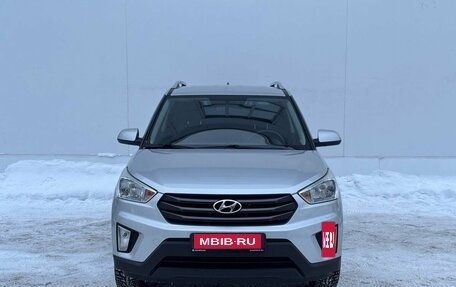 Hyundai Creta I рестайлинг, 2016 год, 1 730 000 рублей, 2 фотография