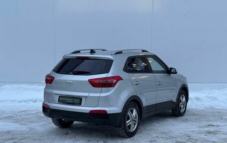 Hyundai Creta I рестайлинг, 2016 год, 1 730 000 рублей, 5 фотография