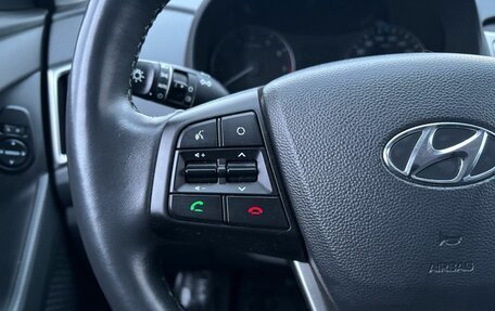 Hyundai Creta I рестайлинг, 2016 год, 1 730 000 рублей, 10 фотография