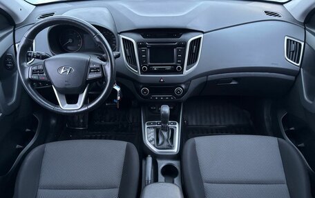 Hyundai Creta I рестайлинг, 2016 год, 1 730 000 рублей, 17 фотография