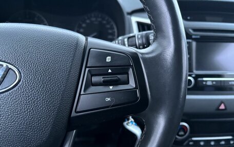 Hyundai Creta I рестайлинг, 2016 год, 1 730 000 рублей, 11 фотография