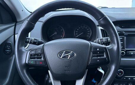 Hyundai Creta I рестайлинг, 2016 год, 1 730 000 рублей, 12 фотография