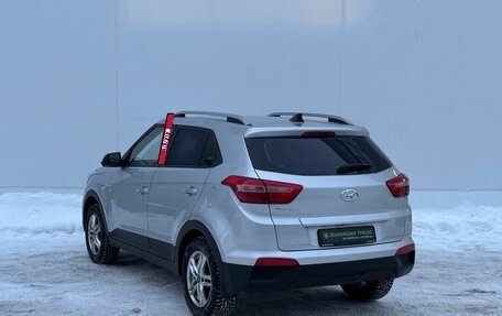 Hyundai Creta I рестайлинг, 2016 год, 1 730 000 рублей, 7 фотография