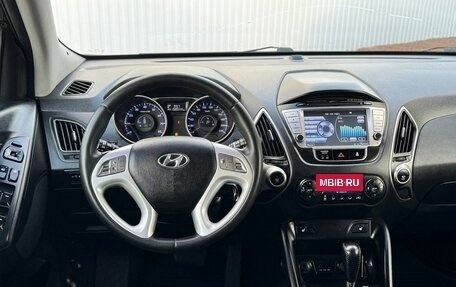 Hyundai ix35 I рестайлинг, 2013 год, 1 350 000 рублей, 13 фотография
