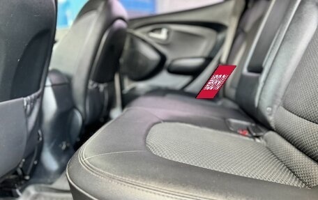 Hyundai ix35 I рестайлинг, 2013 год, 1 350 000 рублей, 15 фотография