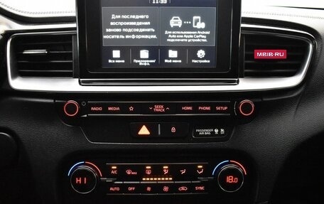 KIA cee'd III, 2018 год, 1 720 000 рублей, 7 фотография