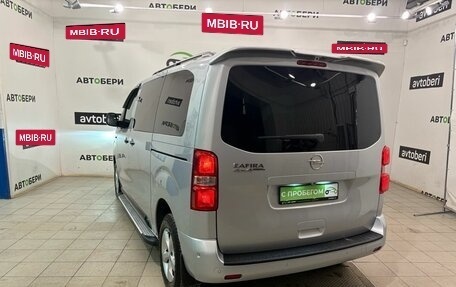 Opel Zafira Life I, 2022 год, 3 500 000 рублей, 3 фотография