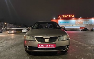 Nissan Almera, 2005 год, 220 000 рублей, 1 фотография