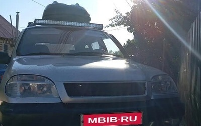 Chevrolet Niva I рестайлинг, 2005 год, 320 000 рублей, 1 фотография