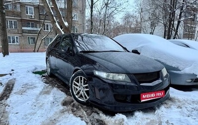 Honda Accord VII рестайлинг, 2006 год, 900 000 рублей, 1 фотография