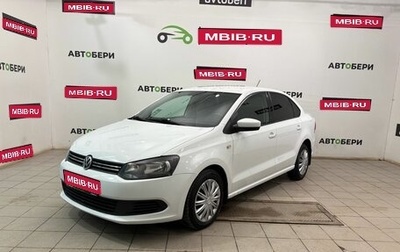 Volkswagen Polo VI (EU Market), 2014 год, 706 000 рублей, 1 фотография