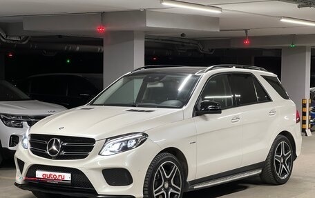Mercedes-Benz GLE, 2016 год, 2 985 000 рублей, 1 фотография