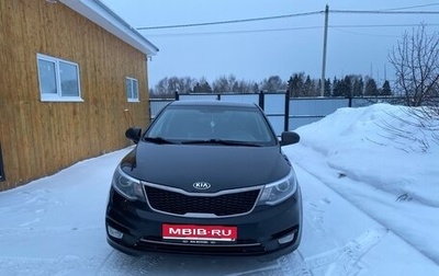KIA Rio III рестайлинг, 2015 год, 1 050 000 рублей, 1 фотография