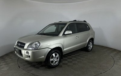 Hyundai Tucson III, 2007 год, 659 500 рублей, 1 фотография