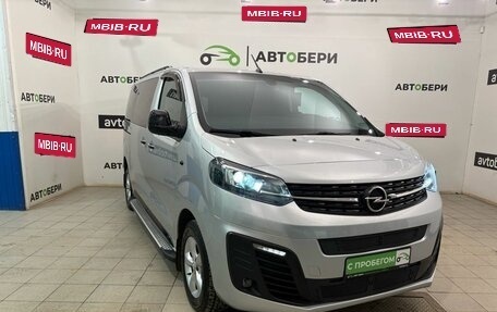Opel Zafira Life I, 2022 год, 3 500 000 рублей, 7 фотография