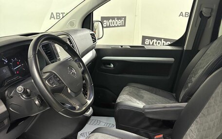 Opel Zafira Life I, 2022 год, 3 500 000 рублей, 13 фотография