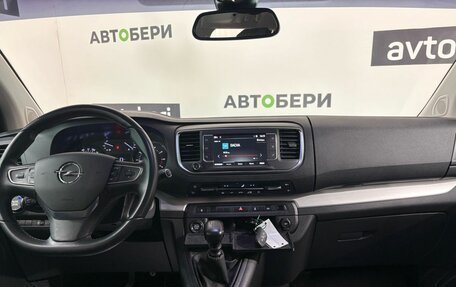 Opel Zafira Life I, 2022 год, 3 500 000 рублей, 9 фотография
