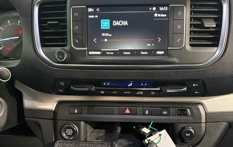 Opel Zafira Life I, 2022 год, 3 500 000 рублей, 11 фотография