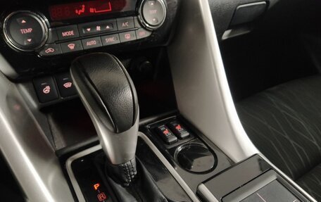 Mitsubishi Eclipse Cross, 2019 год, 1 549 000 рублей, 7 фотография