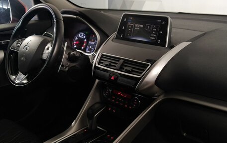 Mitsubishi Eclipse Cross, 2019 год, 1 549 000 рублей, 12 фотография