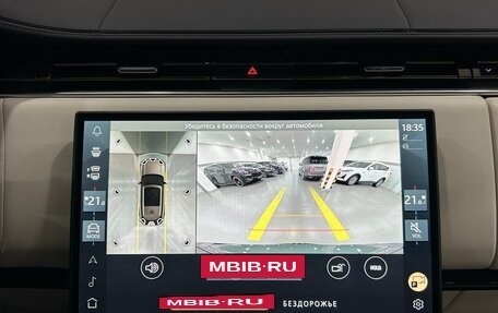 Land Rover Range Rover IV рестайлинг, 2025 год, 22 490 000 рублей, 19 фотография