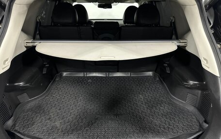 Nissan X-Trail, 2017 год, 1 917 500 рублей, 18 фотография