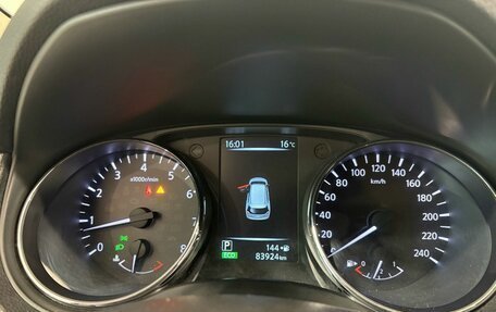 Nissan X-Trail, 2017 год, 1 935 000 рублей, 11 фотография