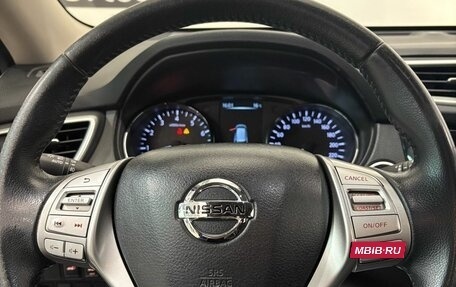 Nissan X-Trail, 2017 год, 1 935 000 рублей, 9 фотография