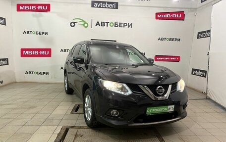 Nissan X-Trail, 2017 год, 1 935 000 рублей, 7 фотография