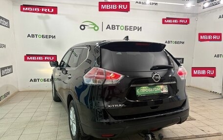 Nissan X-Trail, 2017 год, 1 935 000 рублей, 3 фотография