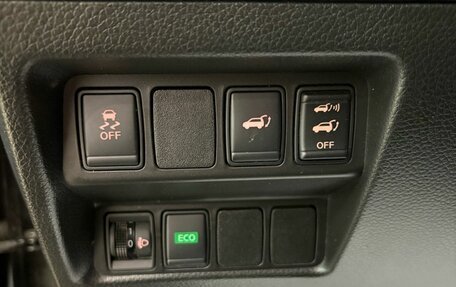 Nissan X-Trail, 2017 год, 1 935 000 рублей, 13 фотография