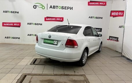Volkswagen Polo VI (EU Market), 2014 год, 706 000 рублей, 5 фотография
