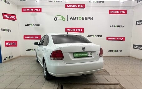 Volkswagen Polo VI (EU Market), 2014 год, 706 000 рублей, 3 фотография