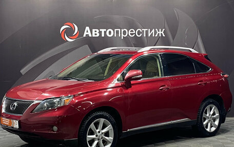 Lexus RX III, 2010 год, 1 990 000 рублей, 3 фотография