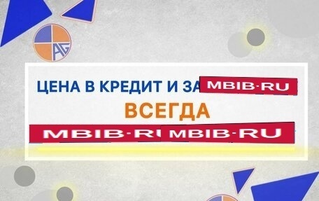 Ford Focus III, 2012 год, 599 900 рублей, 6 фотография