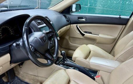 Honda Accord VII рестайлинг, 2006 год, 900 000 рублей, 17 фотография