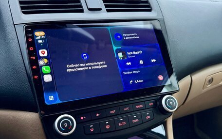 Honda Accord VII рестайлинг, 2006 год, 900 000 рублей, 18 фотография