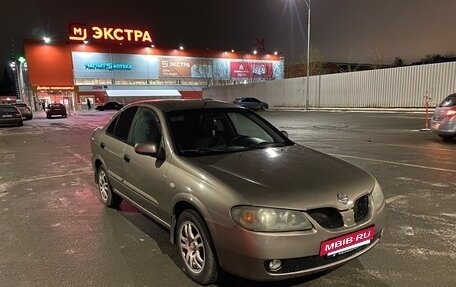 Nissan Almera, 2005 год, 220 000 рублей, 3 фотография