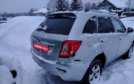 Lifan X60 I рестайлинг, 2014 год, 400 000 рублей, 7 фотография