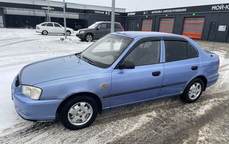 Hyundai Accent II, 2005 год, 270 000 рублей, 2 фотография