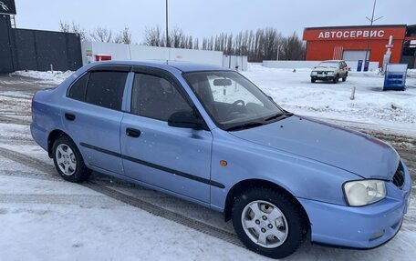 Hyundai Accent II, 2005 год, 270 000 рублей, 3 фотография