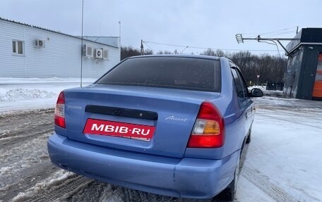 Hyundai Accent II, 2005 год, 270 000 рублей, 4 фотография
