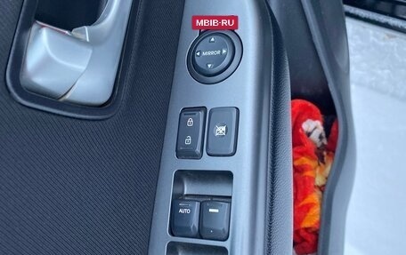 KIA Rio III рестайлинг, 2015 год, 1 050 000 рублей, 11 фотография