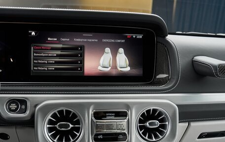 Mercedes-Benz G-Класс AMG, 2025 год, 33 770 000 рублей, 33 фотография